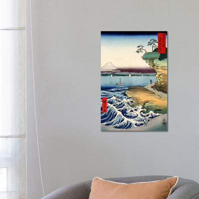Boshu Kubota No Kaigan (the Seacoast at Kubota in Awa Province) 1 Piece Wrapped Canvas Wall Art