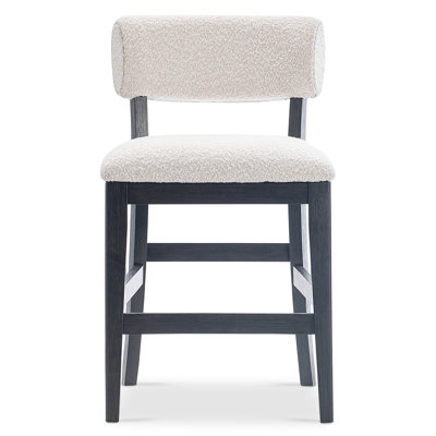 Bernhardt Amos Bar Stool