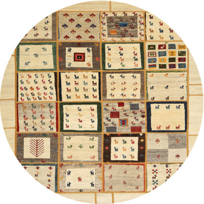 Haugland Indoor Rug