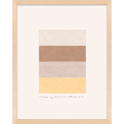 Rayburn "Stacks" Print by Beth James