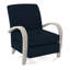 Vero Armchair-54584884-61957987