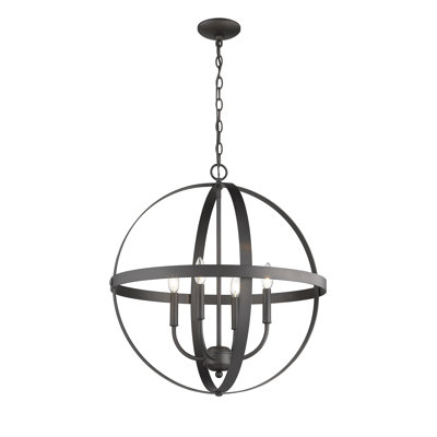 Lustre globe à 4 lumières Aarren