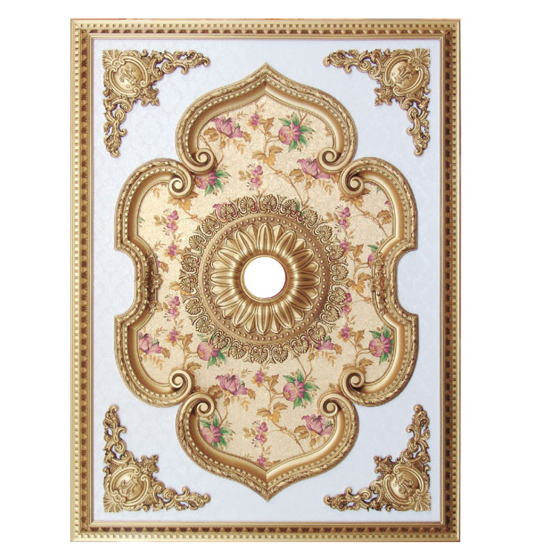Rectangle médaillon de plafond, H 2,5 po x l 79 po x P 55 po