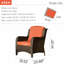 Chaise de patio avec coussins Tommy-140618641
