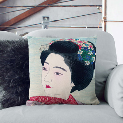 Square Throw Cushion