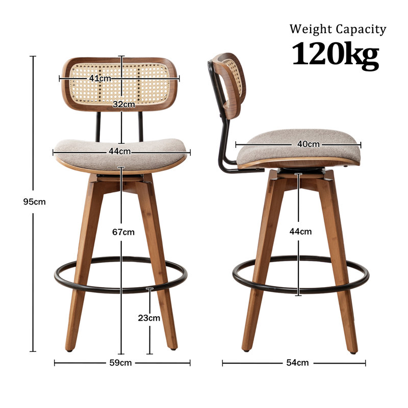 Sirine 66.8cm Swivel Bar Stool, Brown