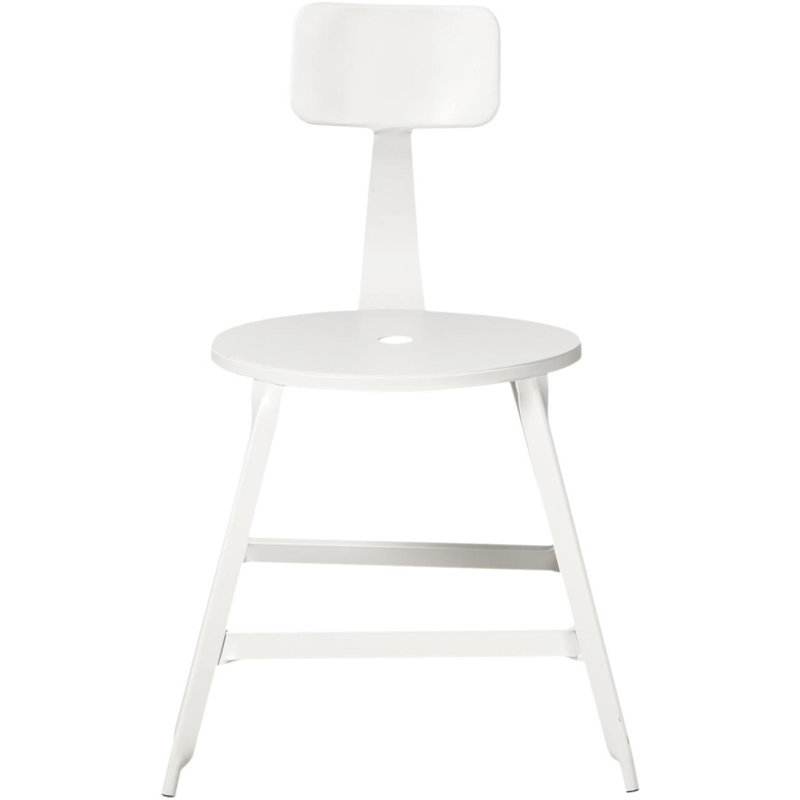 Todd 44cm H Metal Slat Back Side Chair, White