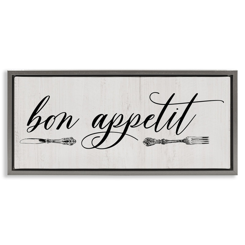 Coutellerie Bon Appetit, Cadre flottant gris lustré, H 14 po x l 31 po