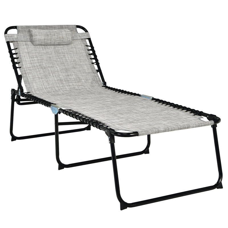 Juwariya Outdoor Metal Chaise Lounge, Gray/Black