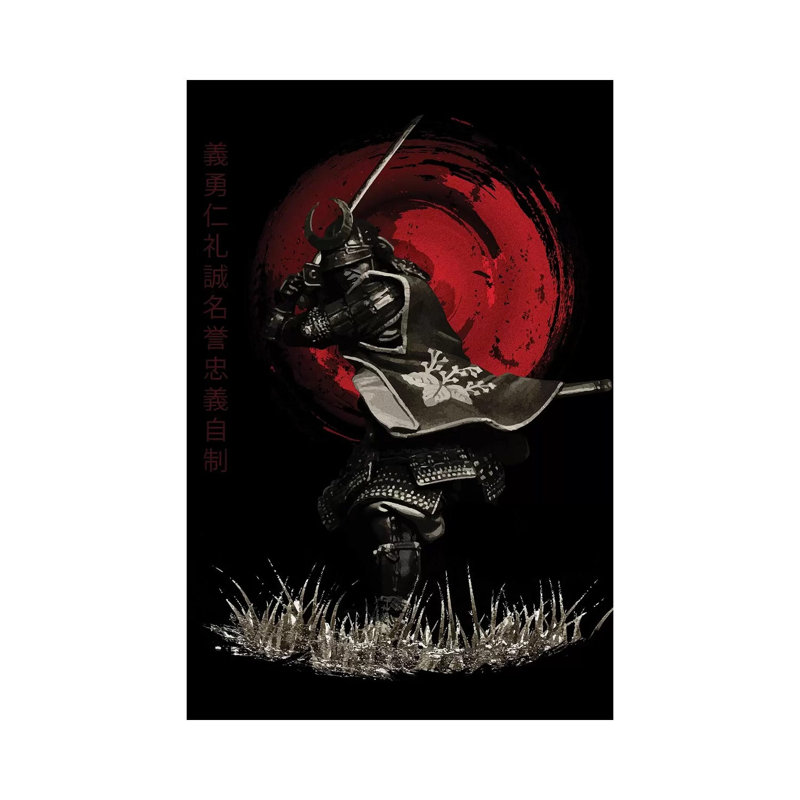 Bushido Samurai Attacking by Cornel Vlad - Wrapped Canvas Print, 66.04cm H x 45.72cm W