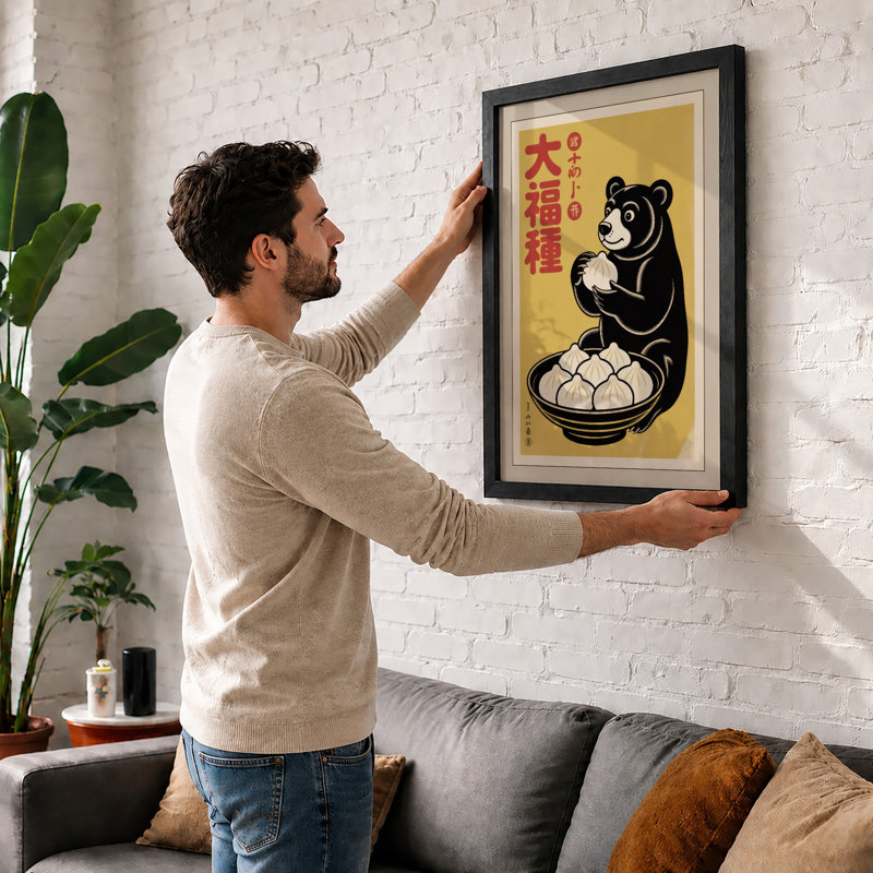 Bear with Dumplings Japandi - Framed Print, Walnut, A3 - 42.0 x 29.7 cm