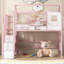 Structure de lit mezzanine simple en métal sur le toit avec boîte de rangement supérieure intégrée, rose classique pour les petites chambres