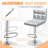 Stallcup Swivel Adjustable Height Bar Stool-1659260008