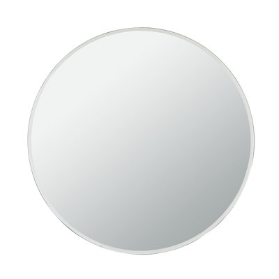 4.7 " W X 25 " H Recessed Frameless Medicine Cabinet with Mirror