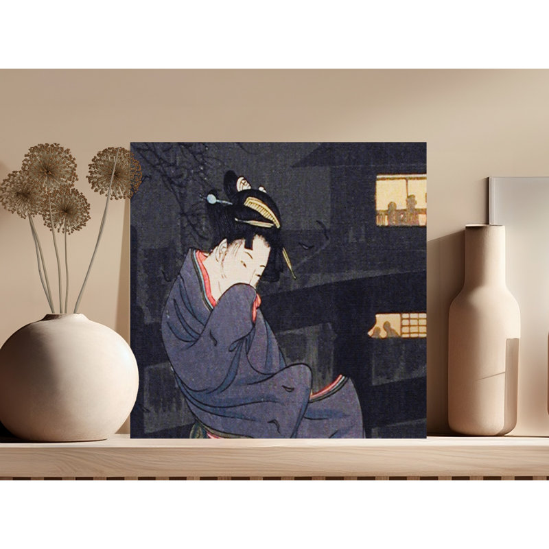 Muldrow Wrapped Canvas Print Set, 14x14