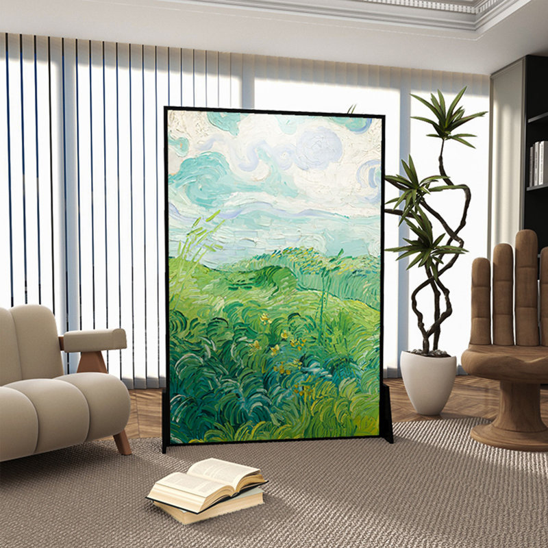 Haari, 70.87" H x 47.24" W x 1.57" D