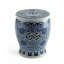 Garden Stool