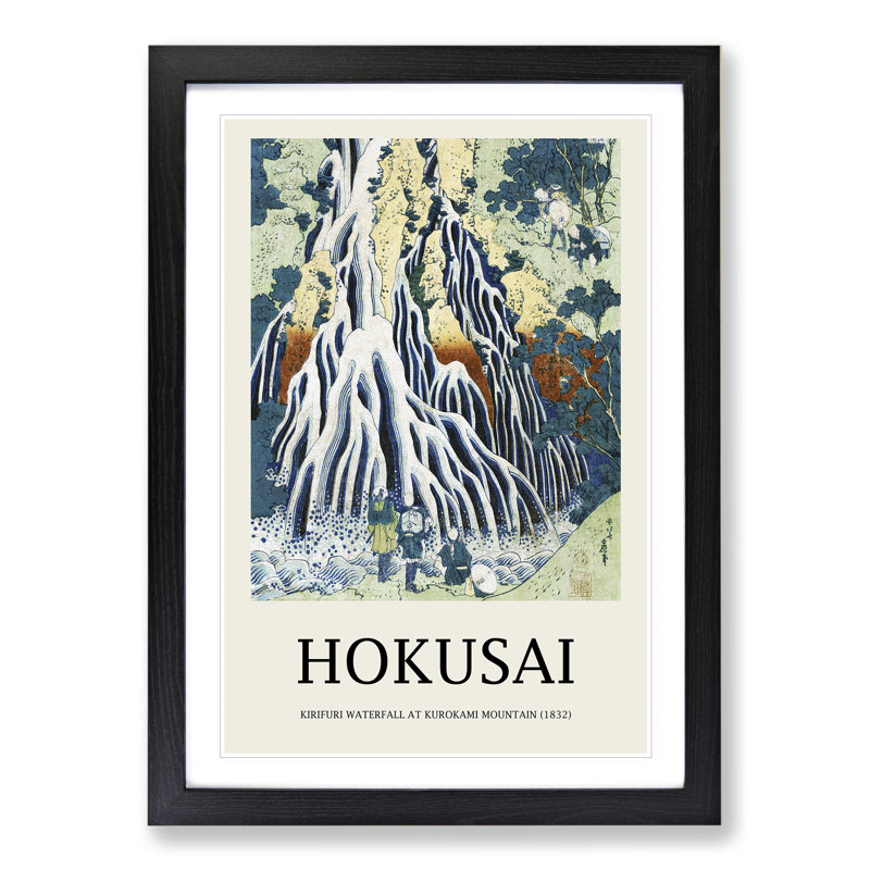 Shimotsuke Kurokami Yama Kurifuri No Taki by Katsushika Hokusai - Picture Frame Painting, 48cm H x 36cm W x 2cm D, Black