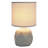 Geometric Concrete Lamp-431545464