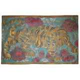 Tibetan Peonies I Linen Rectangular Pillow Cover