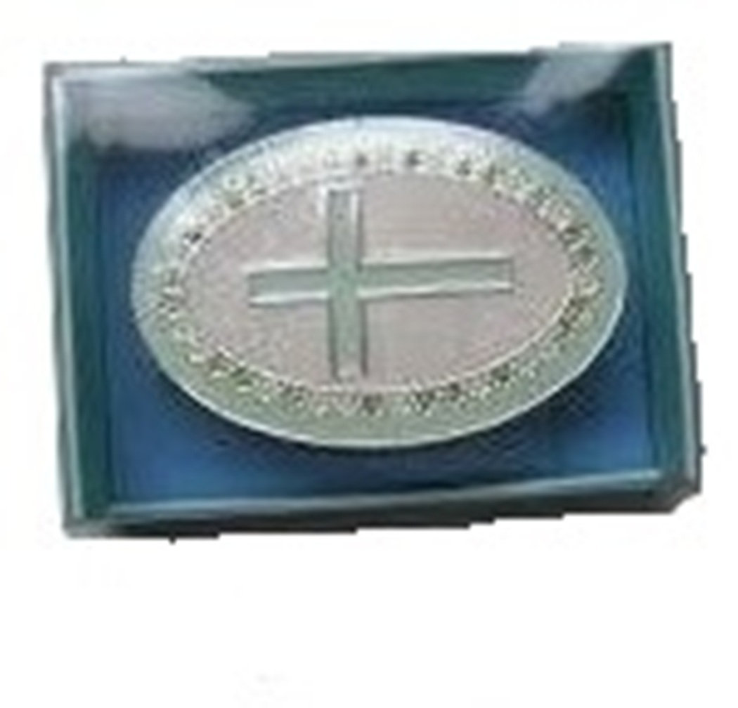 Heim Concept Christening Keepsake Metal Box | Wayfair