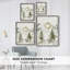 «Christmas Holiday Art» CECLXIX, reproduction d'art encadrée - bois massif XMA170623-1749867212