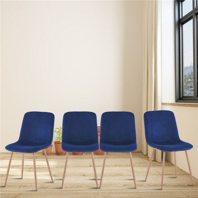 Mcdonagh Upholstered Side Chair,Dining Chairs,Kitchen Chairs by Wrought Studio