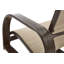 Fauteuil d'extérieur Seagrove II