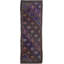 Jijim One-of-a-Kind 3'3" X 9'2" Area Rug