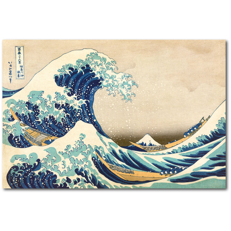 Les décalcomanies murales très vagues kanagawa, H 40 po x l 60 po x P 0,1 po