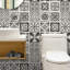 Attah 15cm x 15cm PVC Peel & Stick Mosaic Wall Tile Sticker