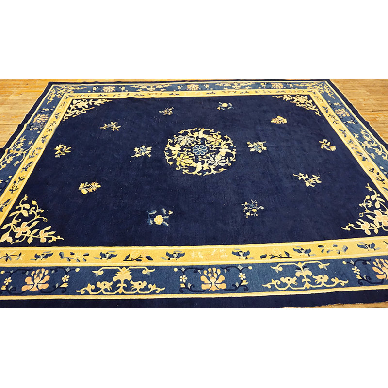Tapis de Pékin