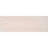 Catch Taupe 4 in. x 10 in. Matte Ceramic Wall Tile (10.8 sq. ft./Case)-53641147