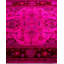 Overyed One-of-a-Kind Rectangle 2'8" X 4'3" Hand Knotted Area Rug