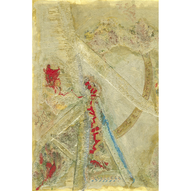 Gizah I Signed On Fine Art Paper by Nina Tenser - Wrapped Canvas Painting, 46cm H x 30cm W x 3.8cm D