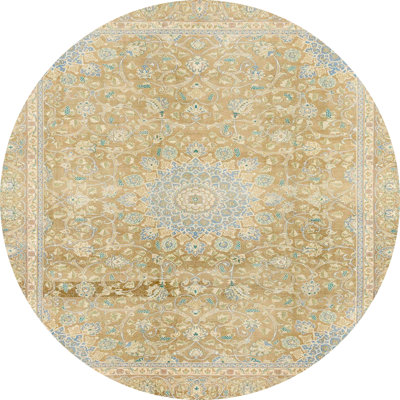Abstract Indoor Rug