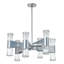 Lustre rond à 6 lumières Bellis-1511695803