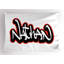 Ensemble de 2 taies décoratives pour enfant Ambesonne Nathan Graffito Art Vermilion - blanc-100347825