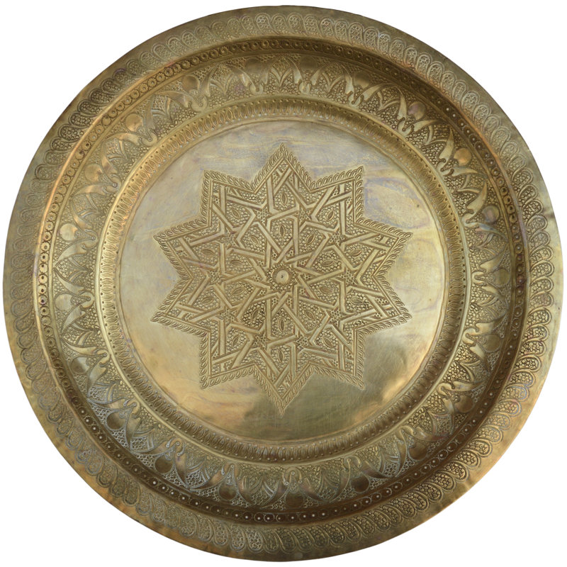 Metal Decorative Tray