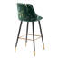 Tabouret de bar 30 po Schaub-69233881