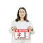 Signe en plastique «No Soliciting No Exception» (paquet de 2) 8 po x 12 po