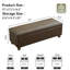 Banc de rangement rembourré en similicuir-1471731793-1444370130