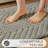 Nathalee Non-Slip Bath Mat-1553747539-1596785588