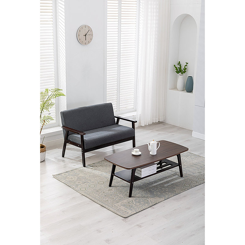 Bari Coffee Table And Loveseat Set, Espresso, Black