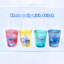 Mini-gobelets en gel 1,5 pi Disney Lilo & Stitch Face | Ensemble de 4