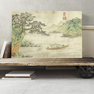 Du Qiong - Wrapped Canvas Painting