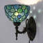 Lampe de chevet murale en verre coloré 8 x 10,5 x 11 pouces Tiffany pour couloir (style perle bleu mer)-1389044874-1389044875