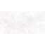 Geo Lush Porcelain Marble Look Wall & Floor Tile-1333118548