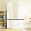 Maitane Armoire
