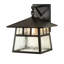 Double Bar Mission 1 - Light Armed Sconce